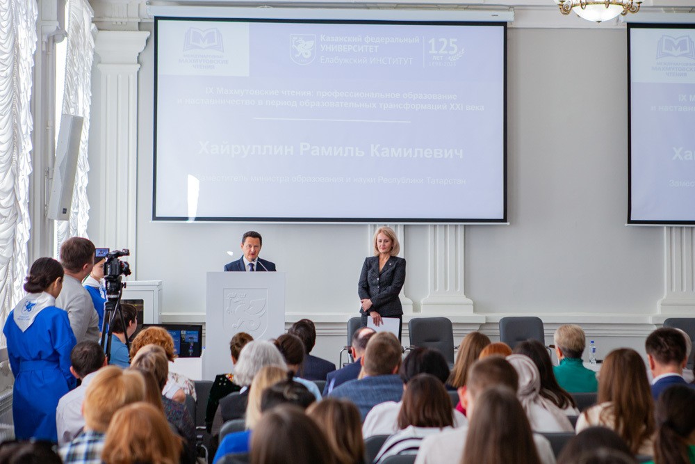 IX ������������ ������: ������� (����)