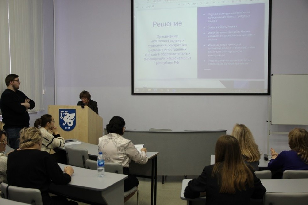 � ���������� ��������� ������ ������� '������������ ����������� �������������� ����������� ��� �������� ����������� ������'