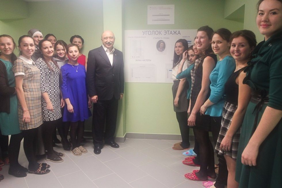 Refurbished Dorm in City Center Opened Doors for Students