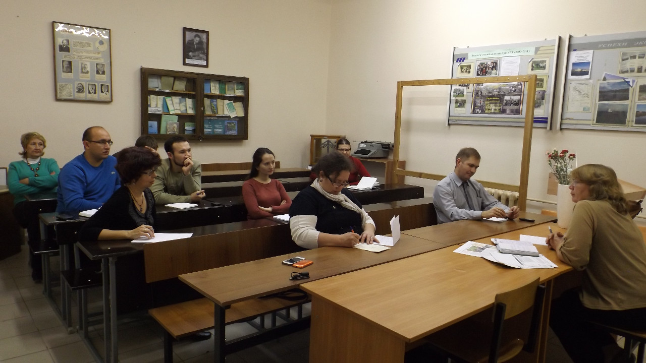 ���������� �������