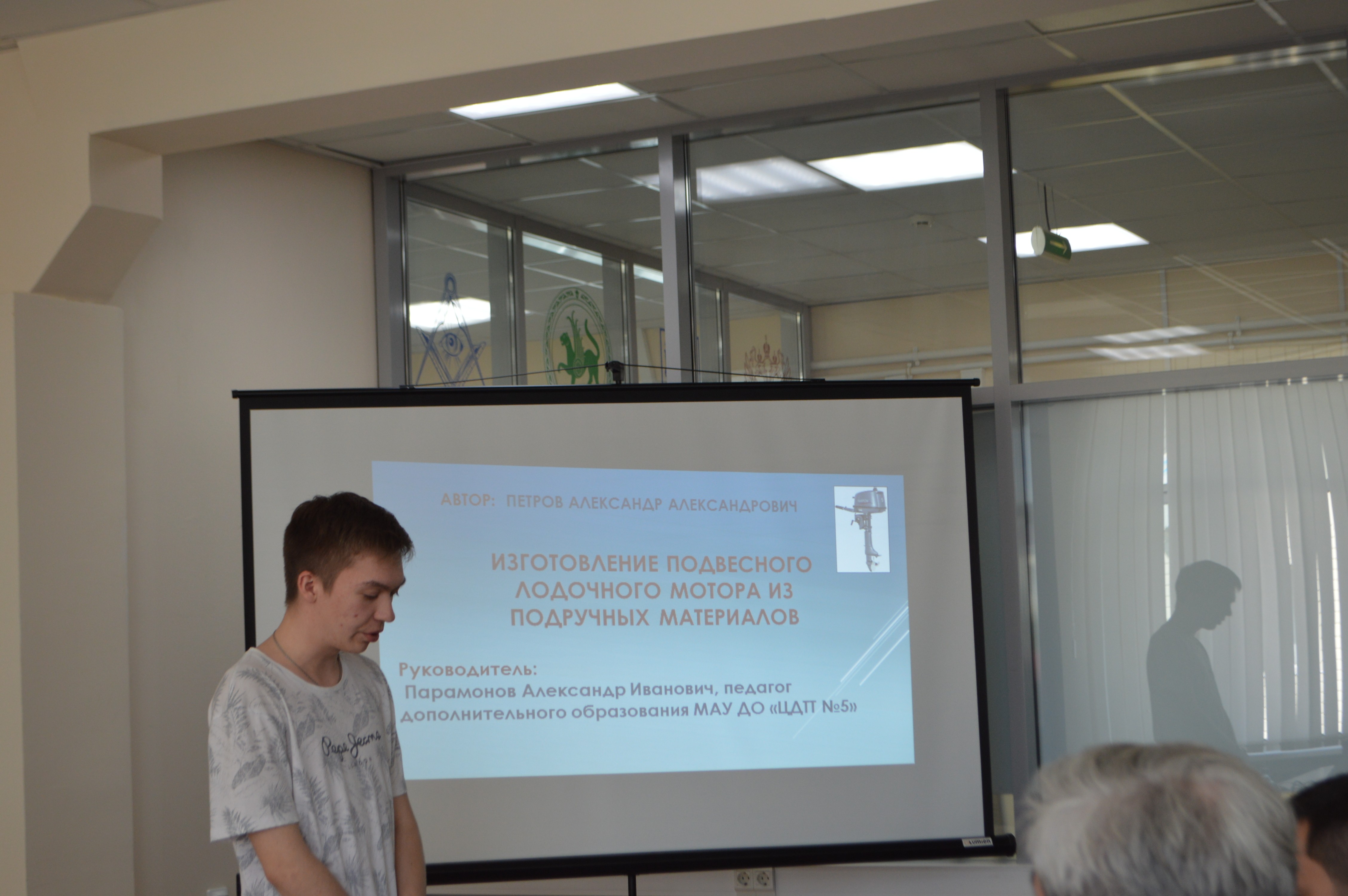 3 ��� ��������������� ��������� �������� 21 ����