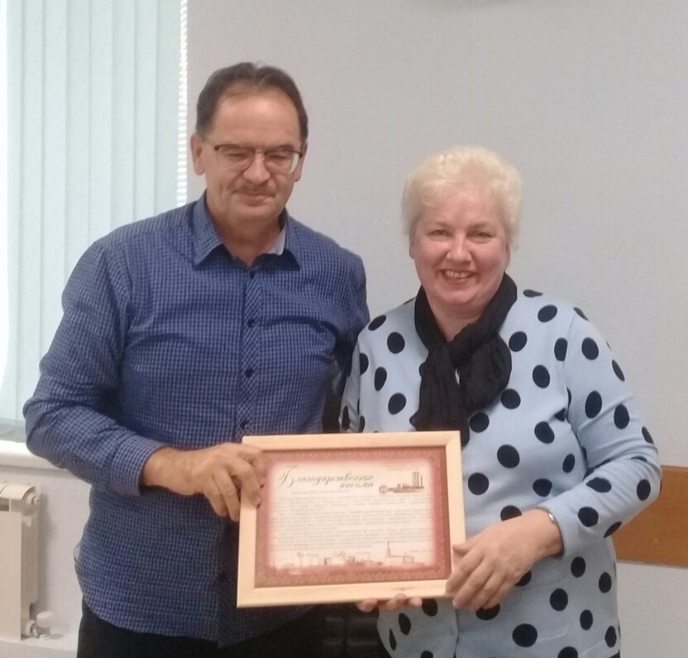 ���������������� ������ �������� ��������� � ������������� ��������� �� ���������� ������� �������������� ���������� � ��������� ������������ �������� ����� ���������