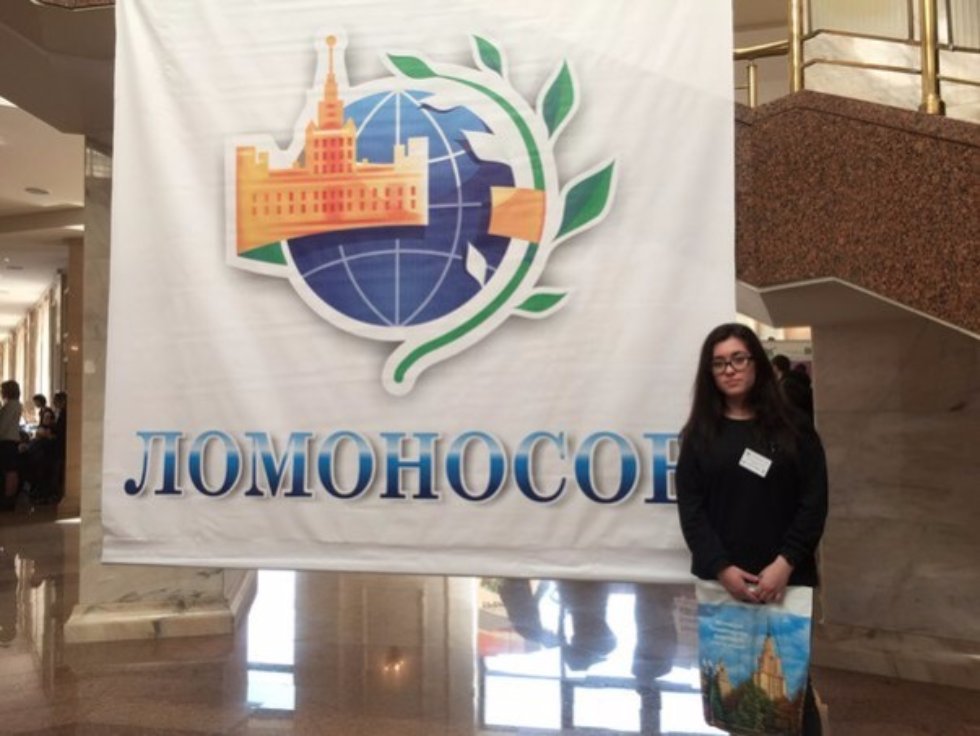ИМОИиВ был представлен на Международной научной конференции студентов, аспирантов и молодых ученых 'Ломоносов' ИМОИиВ был представлен на Международной научной конференции студентов, аспирантов и молодых ученых 'Ломоносов'