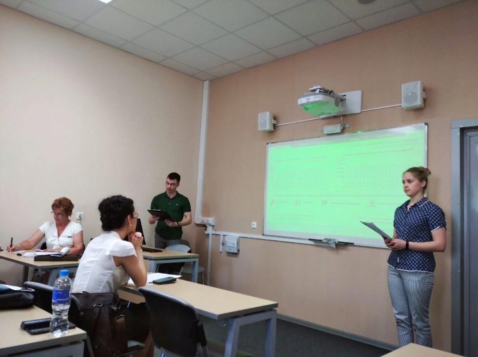 В Институте управления, экономики и финансов КФУ состоялся V Всероссийский экономический форум В Институте управления, экономики и финансов КФУ состоялся V Всероссийский экономический форум