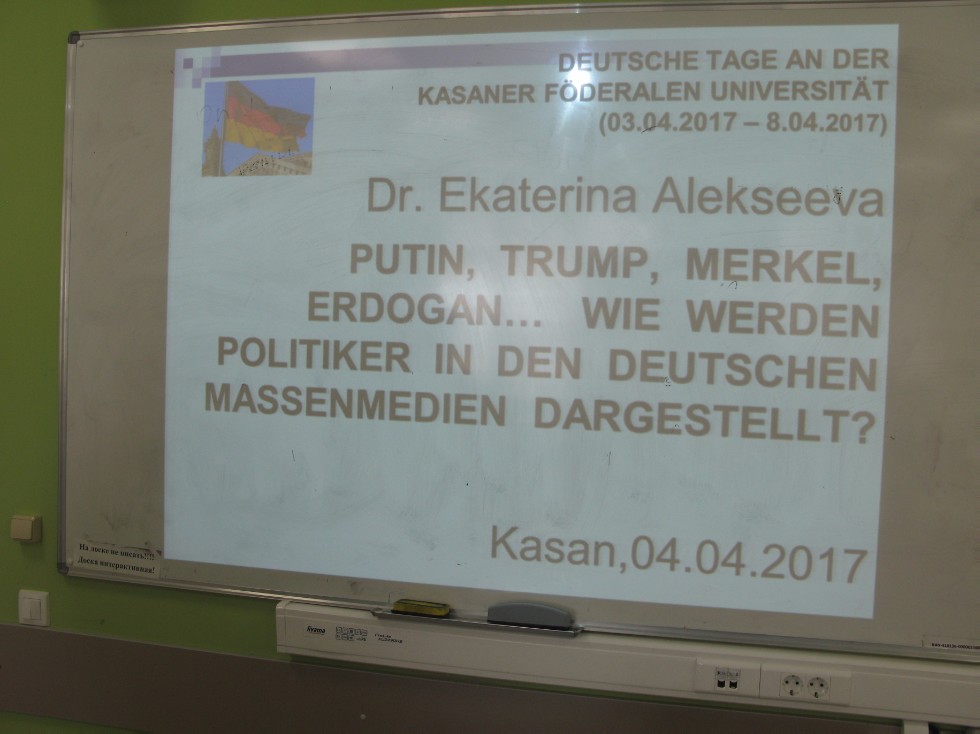 � ������� ������� ��������� �� ��������