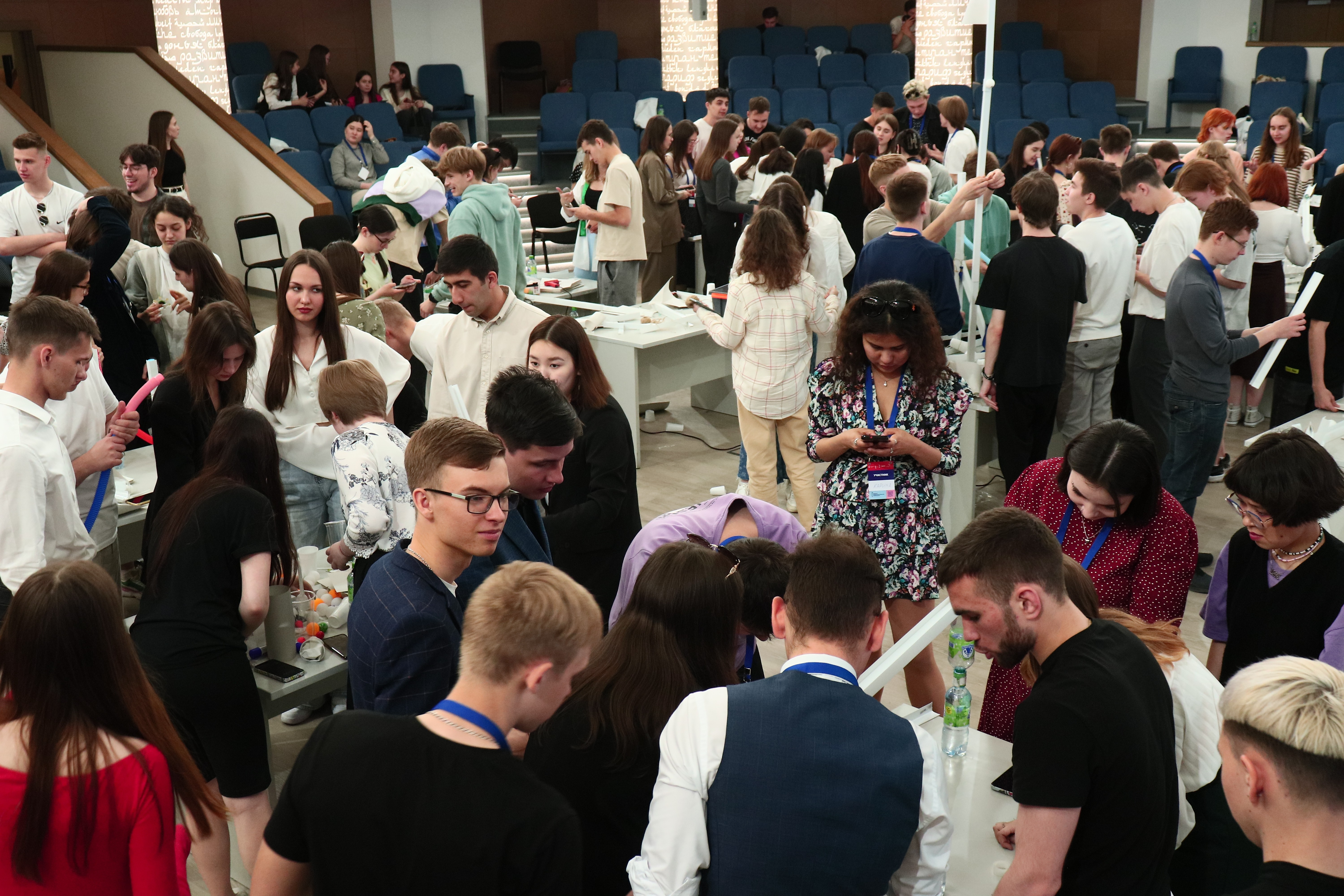 �������� ������ �� �������� ������������������� �����������