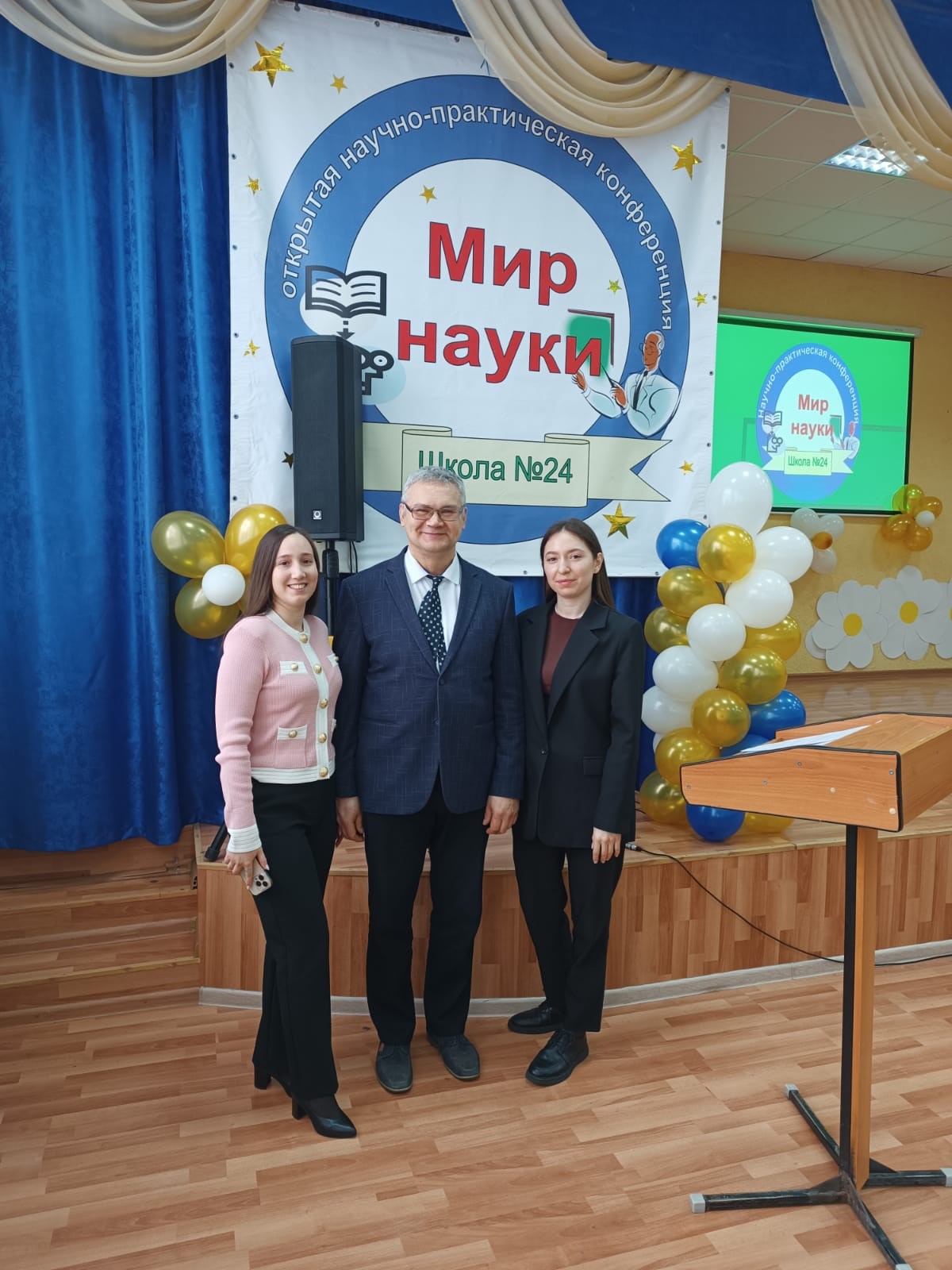 XXIX �������� ������-������������ ����������� �������� ������ ������ '��� �����'