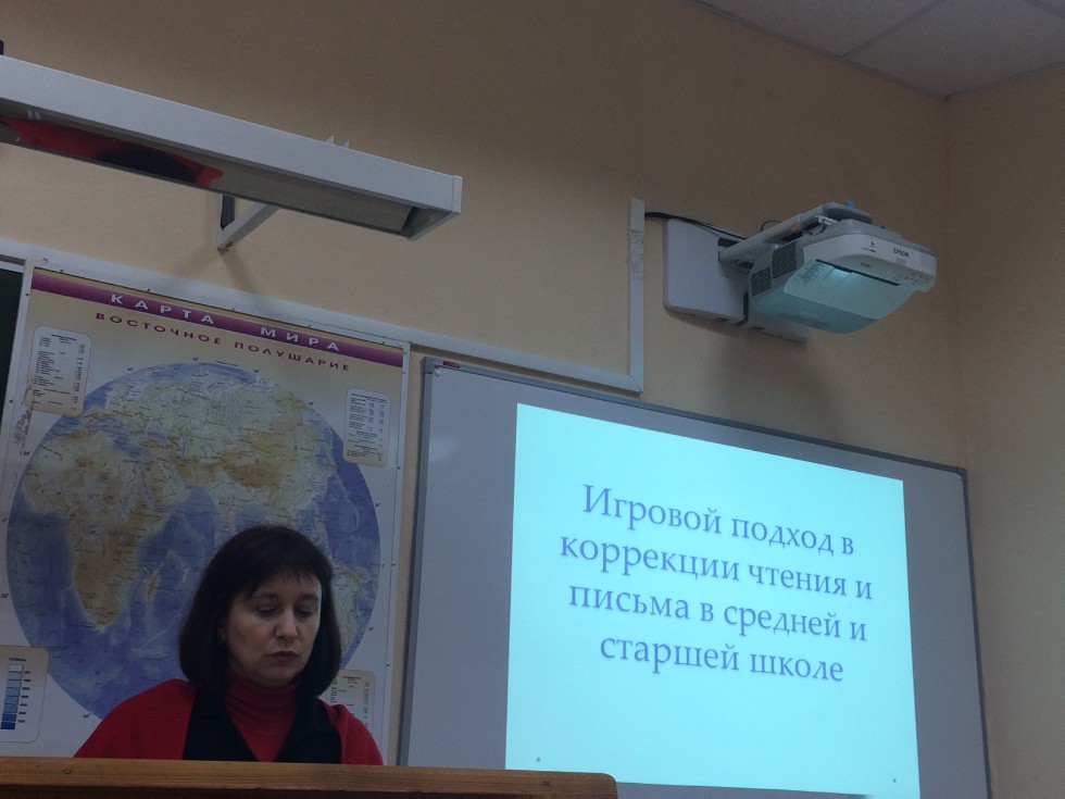 XIV ������������� ������-������������ ����������� '����������������� � �������� � XXI ���� ('�������� ����')