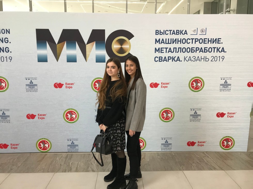 X ������������� ������-����������� ����������� '������������� ������������������ ����������, ������������ � ��������� ? 2019'