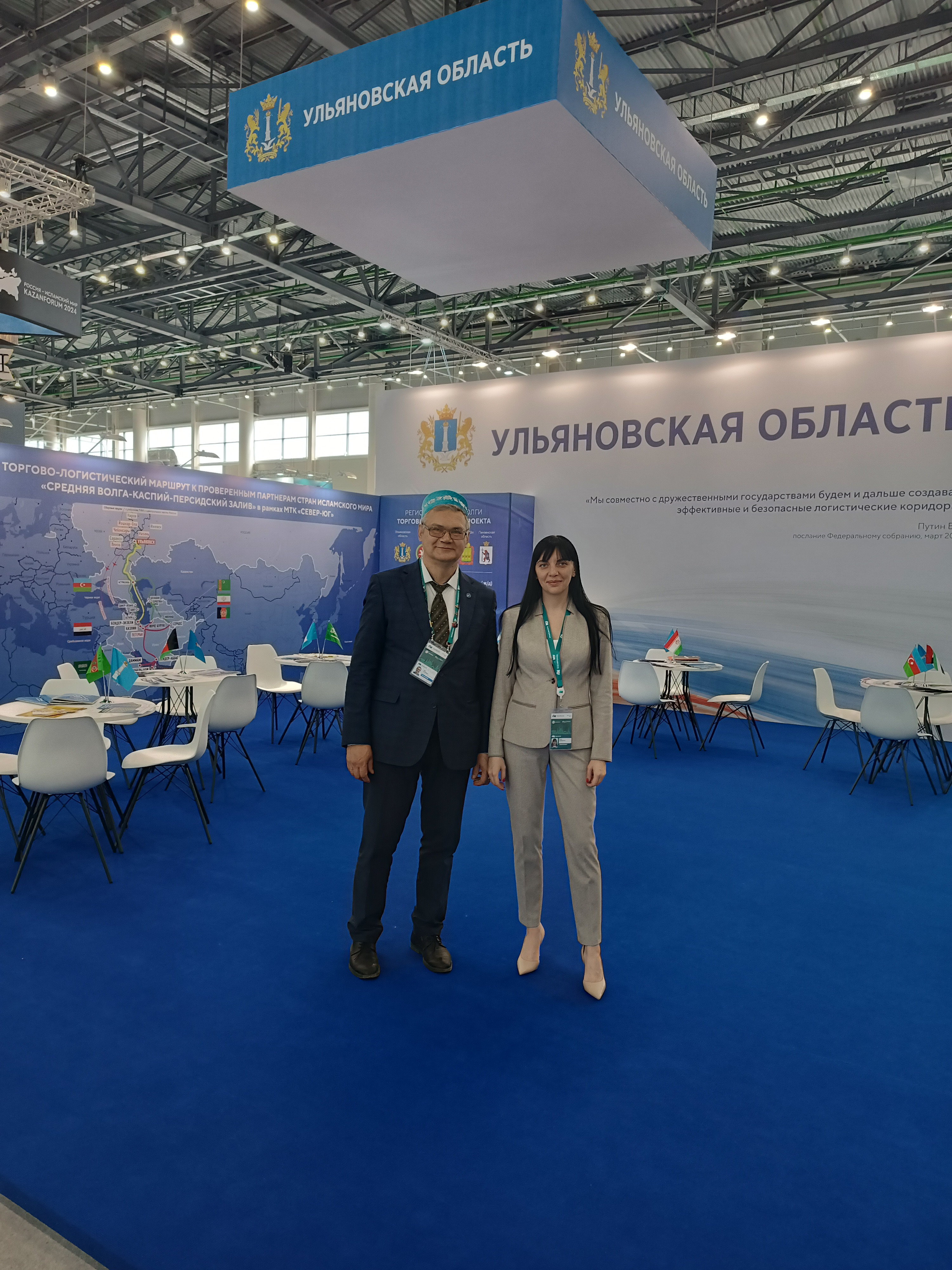 ������ - ��������� ���: Kazan Forum