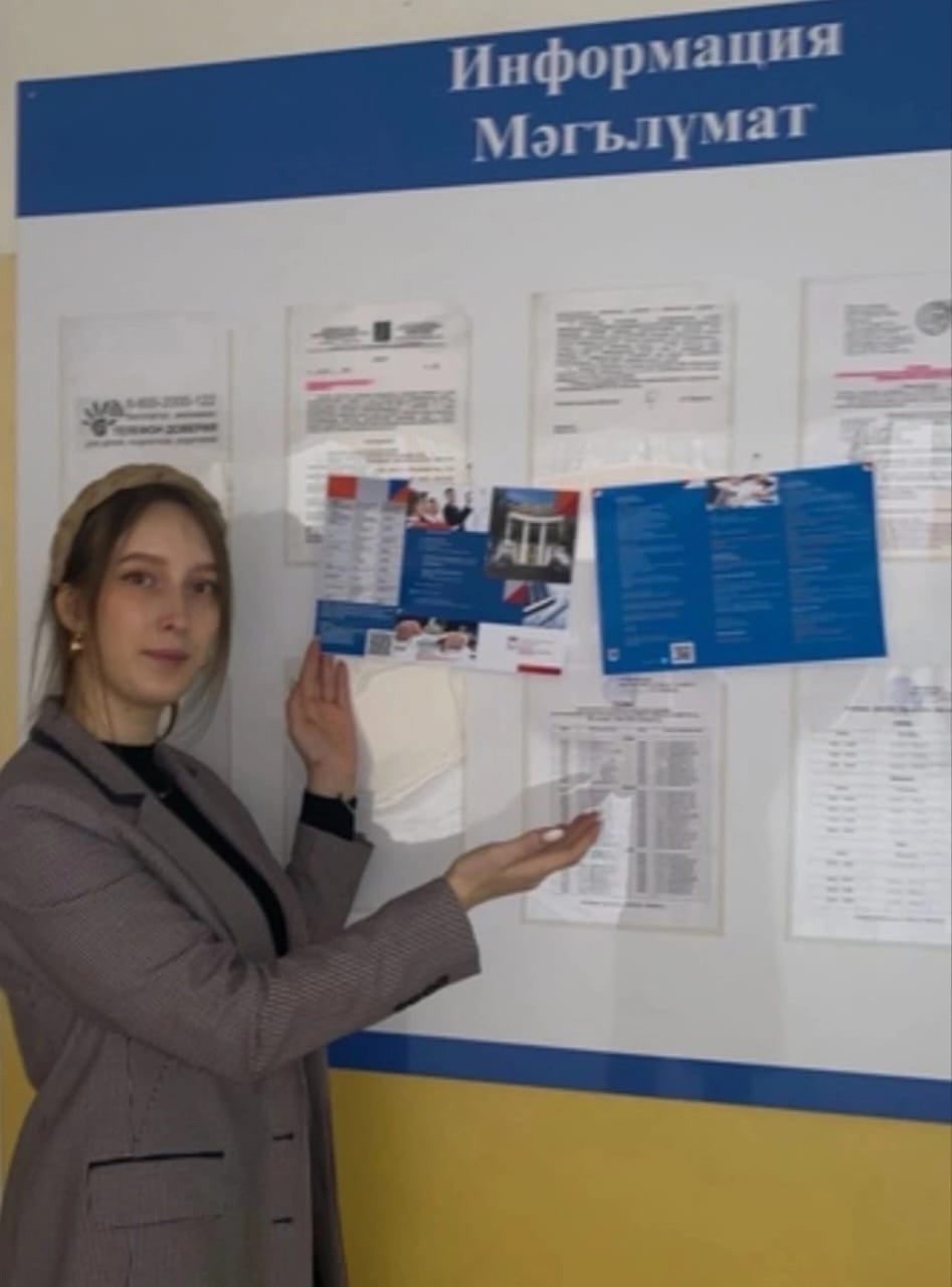 ������������������ ������ ������� ����� ������� � ������ � ������� ������ � �������� ��������������� � �������������� �����������