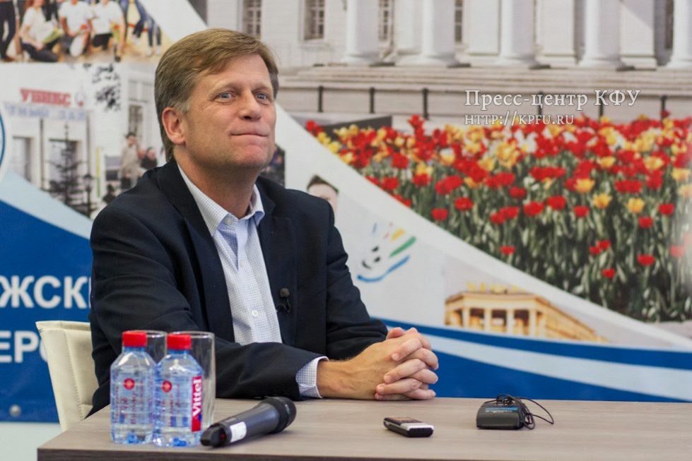 US Ambassador to Russia visits KFU