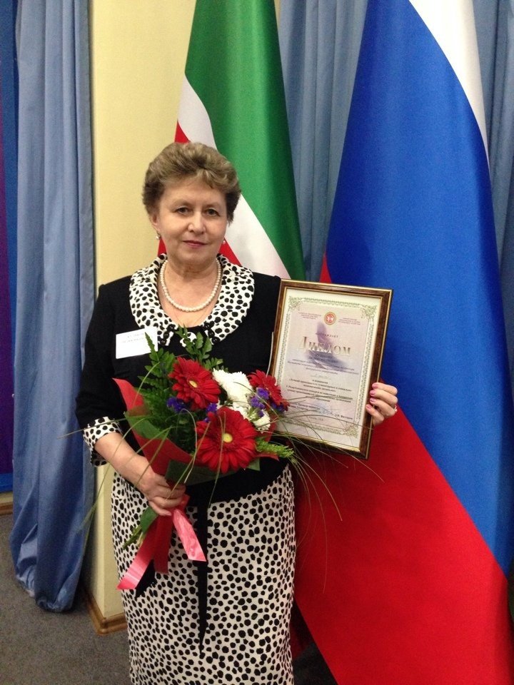 ��������� �������� �.�. - ������ ���������������� ��������