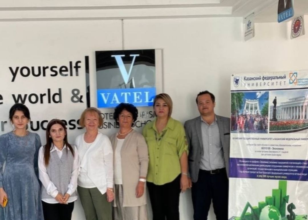 ������ ����������������� �����������