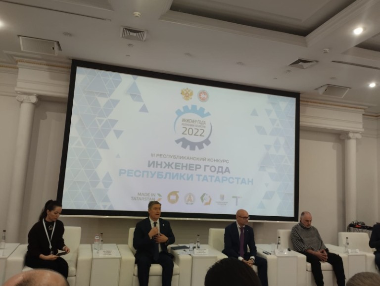 Финалисты конкурса Финалисты конкурса