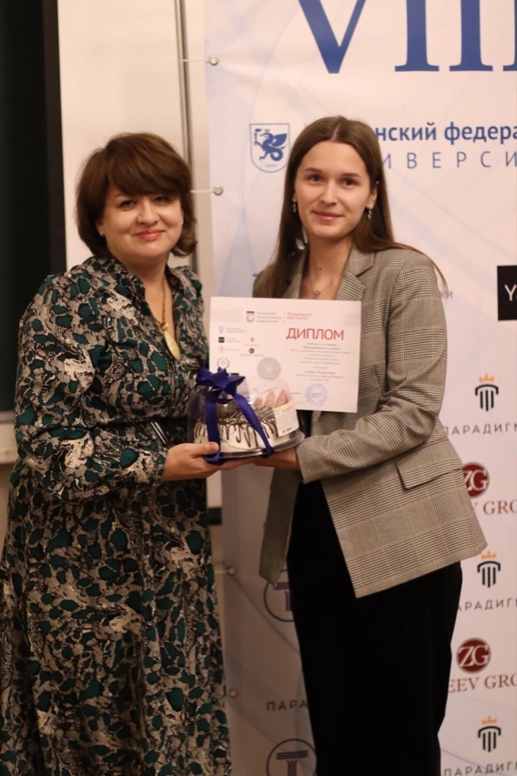 Олимпиада по предпринимательскому праву Олимпиада по предпринимательскому праву