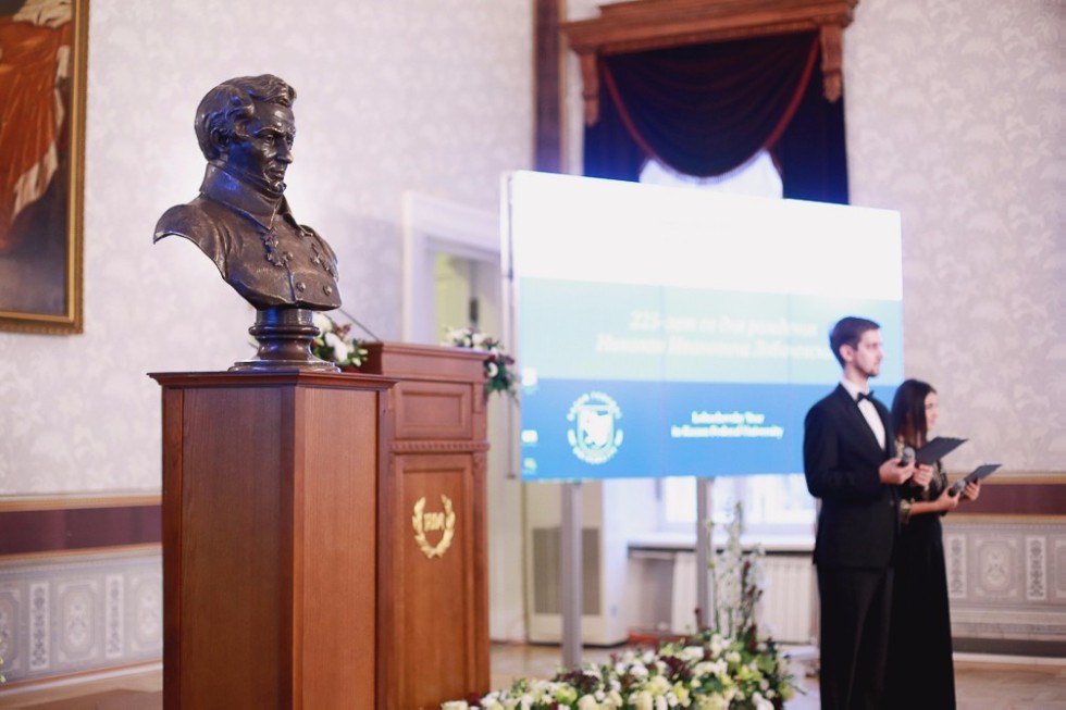 Lobachevsky Medal and Prize Awarded to Richard Schoen