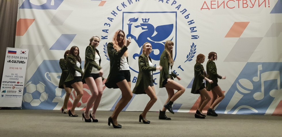 В КФУ прошел конкурс корейской песни и танца 'K-CULTURE' В КФУ прошел конкурс корейской песни и танца 'K-CULTURE'