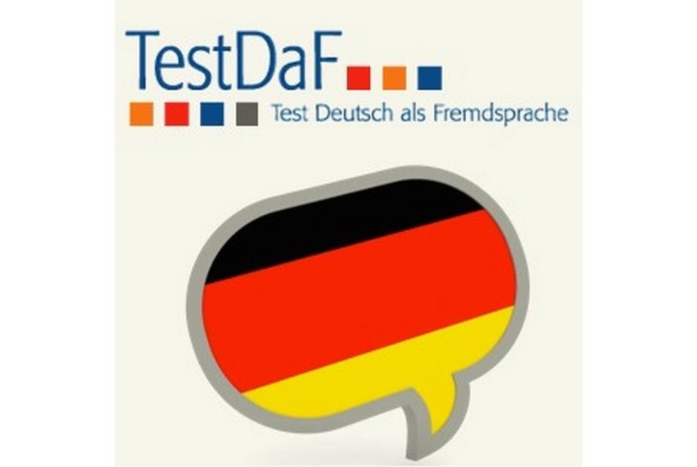 Deutsch ist cool!  -  ! ,  