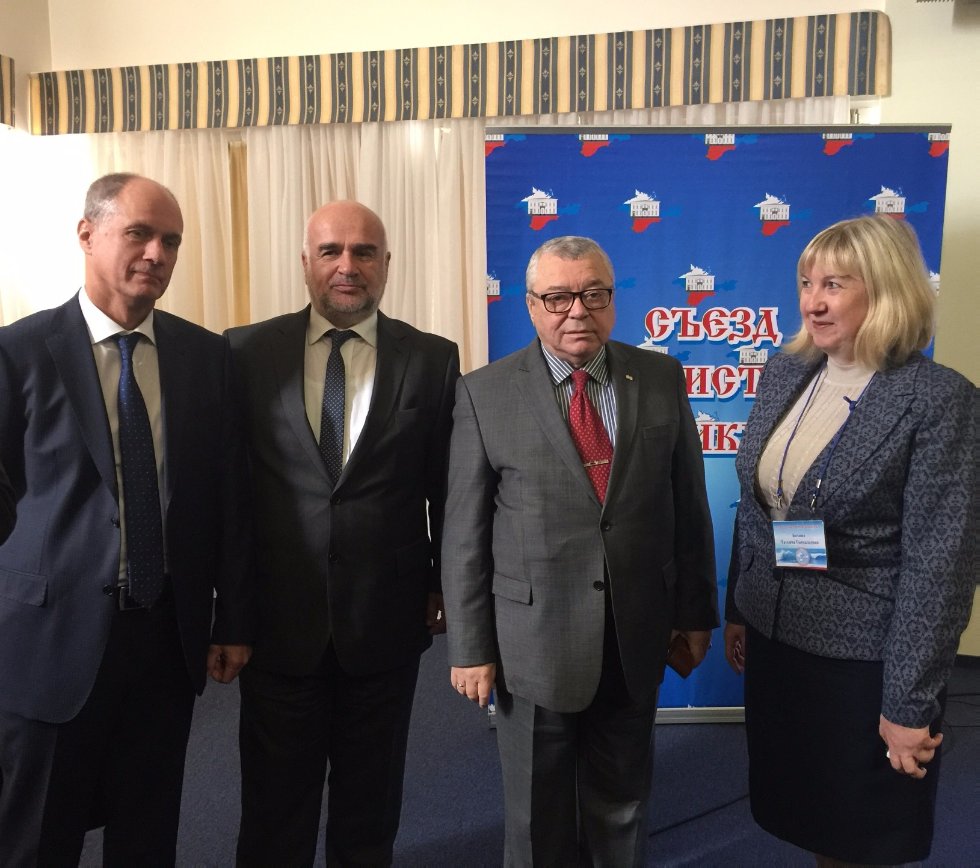 17 ������� 2016 �. � ���� �������� II ����� �������� ���������� ����