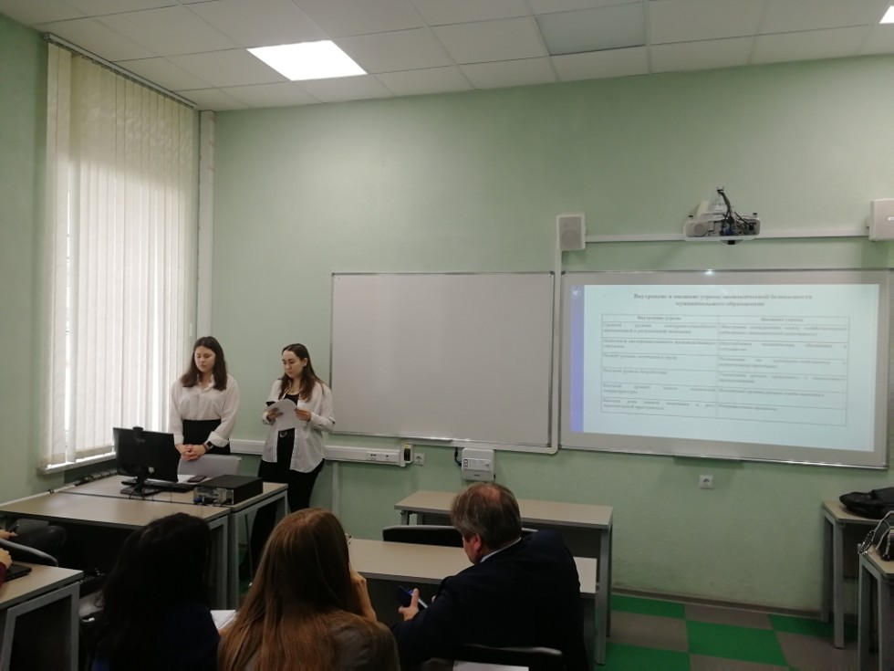 25 ноября 2022 г. кафедра экономической безопасности и налогообложения провела секцию 25 ноября 2022 г. кафедра экономической безопасности и налогообложения провела секцию