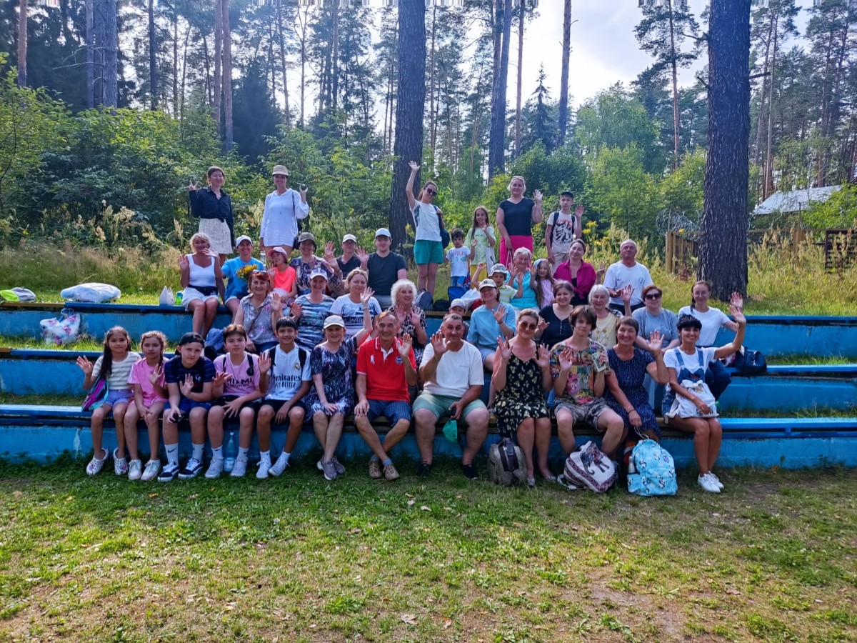 Закрытие летнего сезона Закрытие летнего сезона