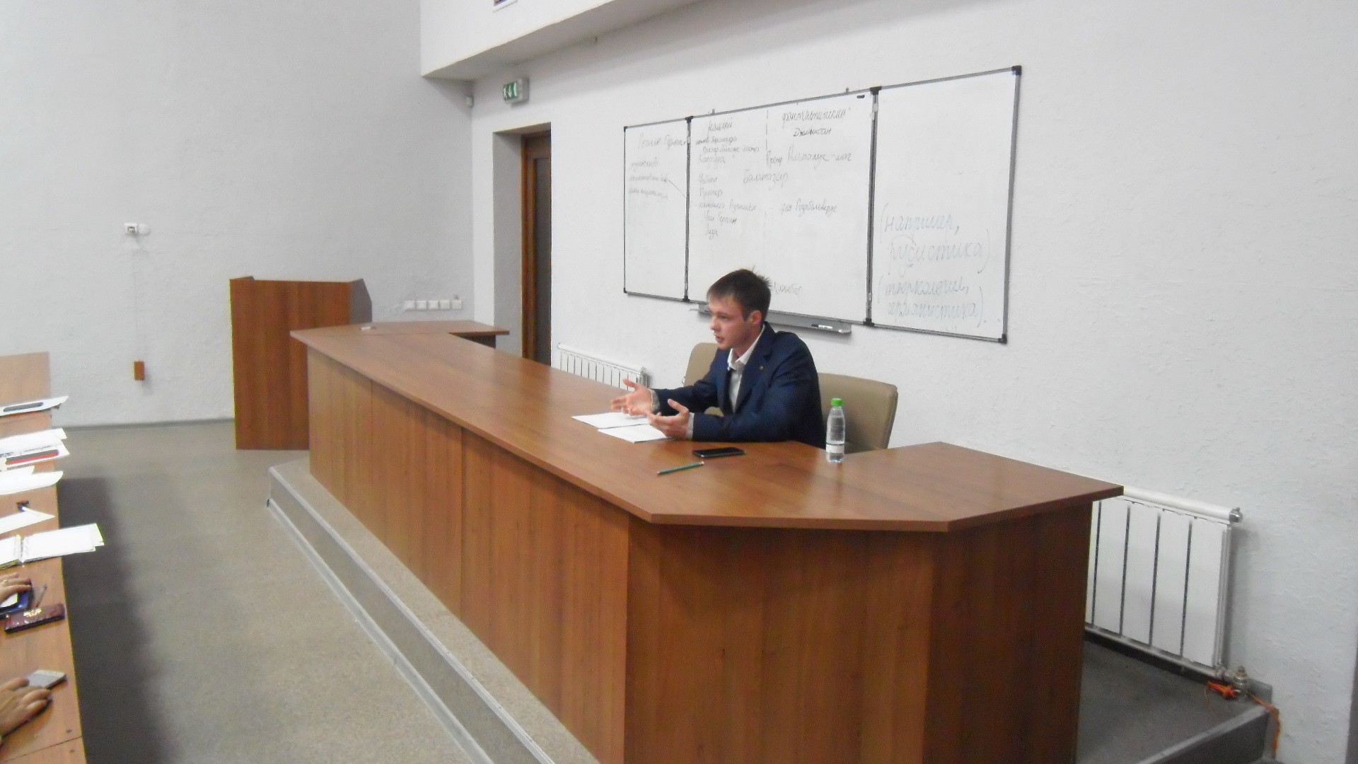 ��� �� �������� �������� ���� ��������