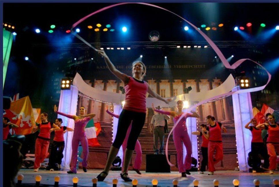 External Relations Office External Relations Office