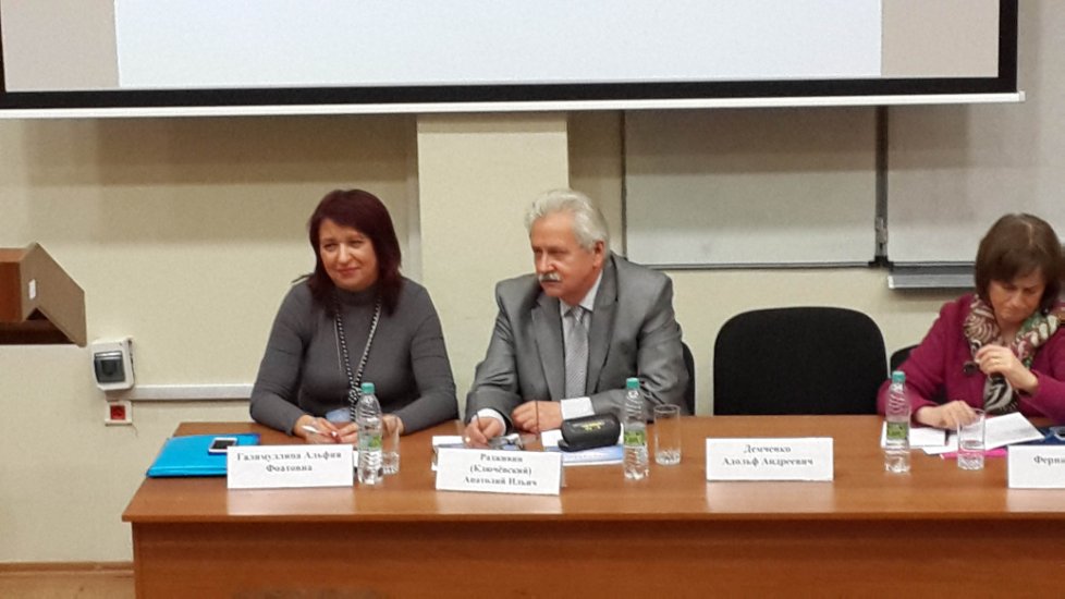 11 ? 13 ������� 2014 ���� � ���� ��� ������ ������ ������������� ������-������������ ����������� '�.�.�������� � ���������� �������'