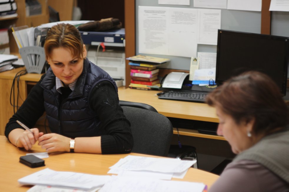 ����������� ���� ����