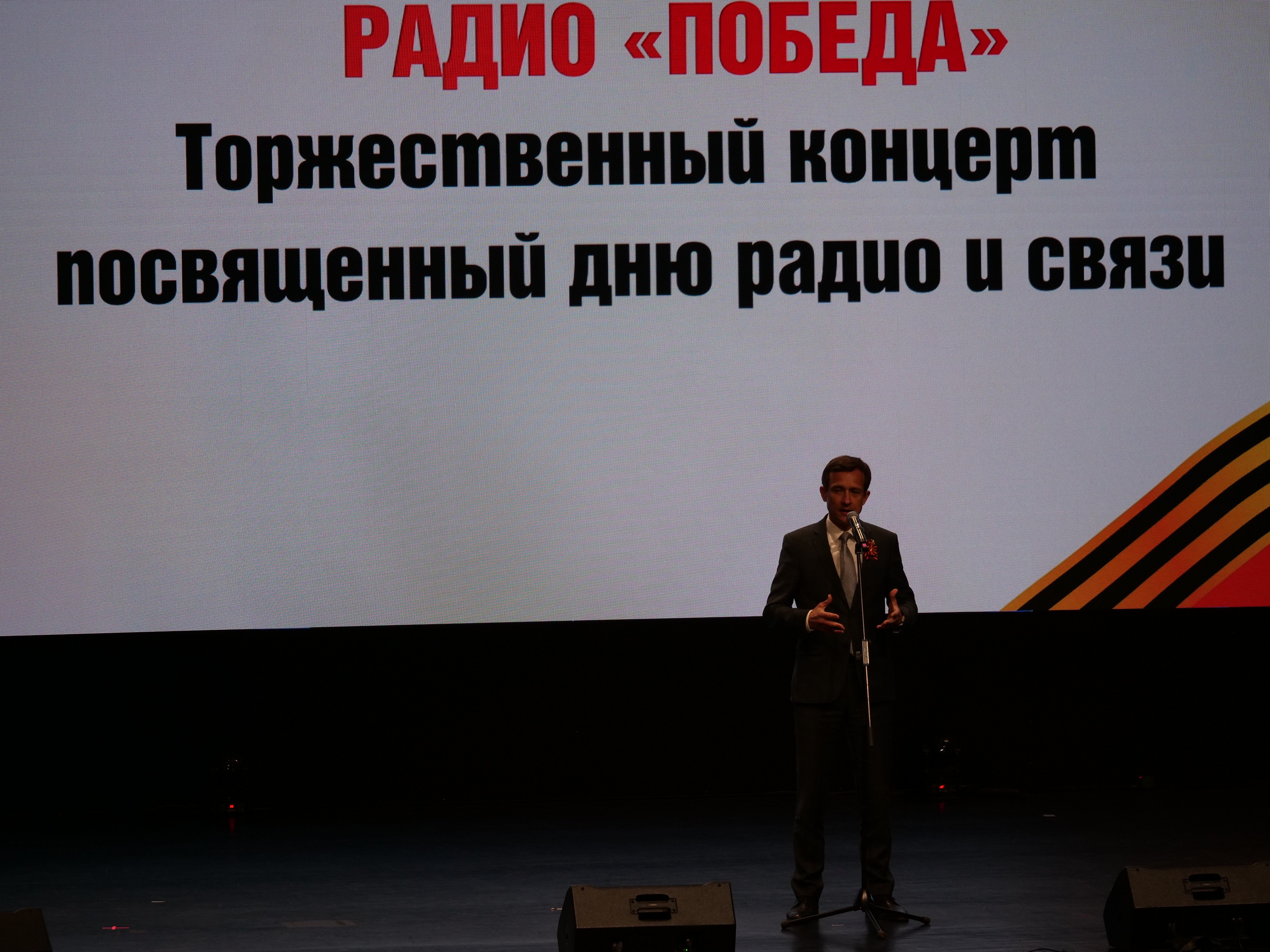 '������� ������' ���� ������ ������ � ��-����� ����� ������ �������