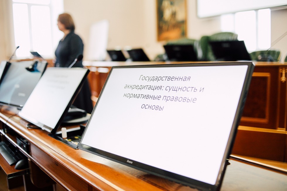 � ��� ��������� ������� '����������-�������� ������������� ����������� �������������������'(������������)