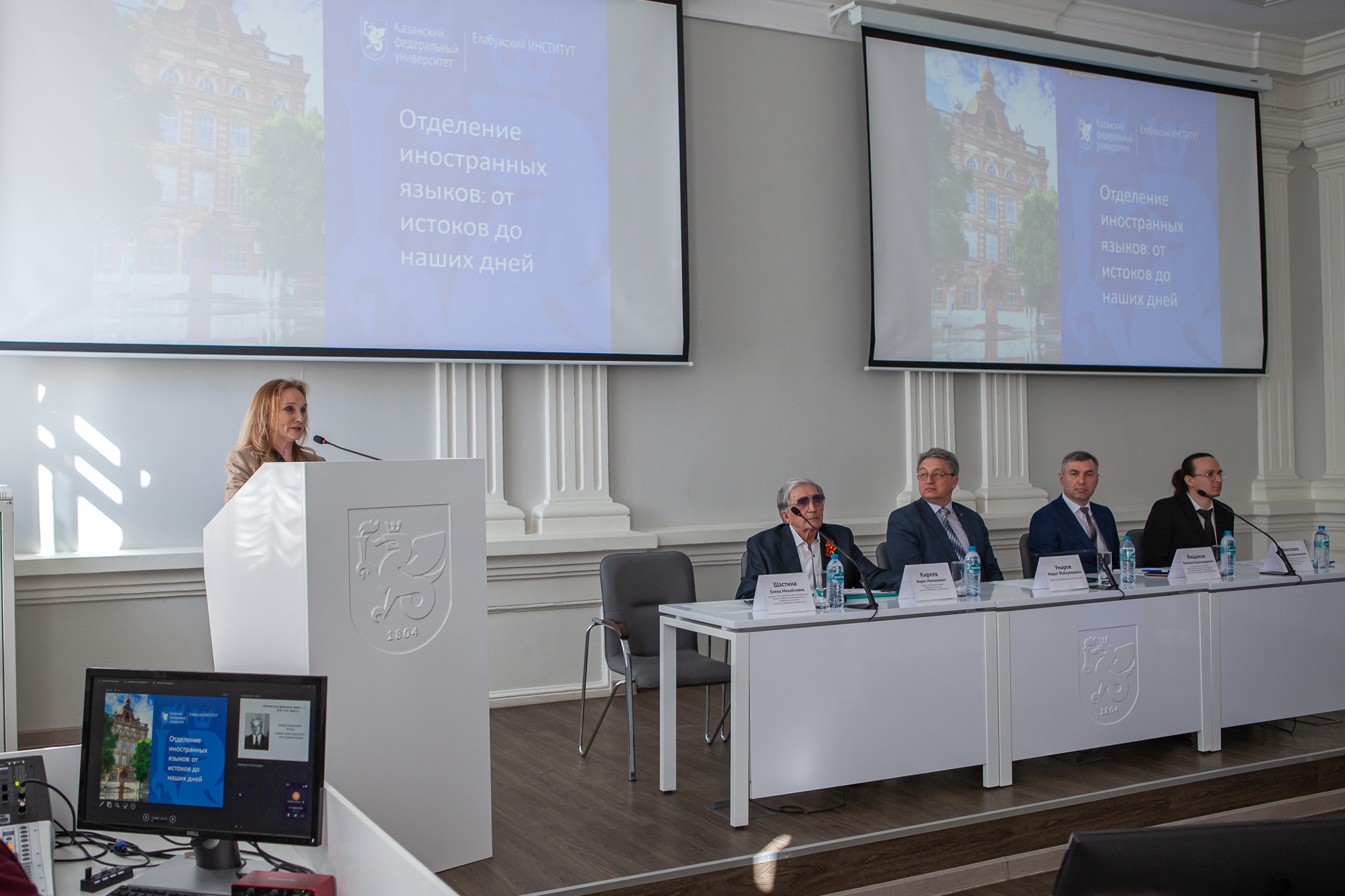 '���������� ����������� ��������� � ����������� ��������������� ������������'