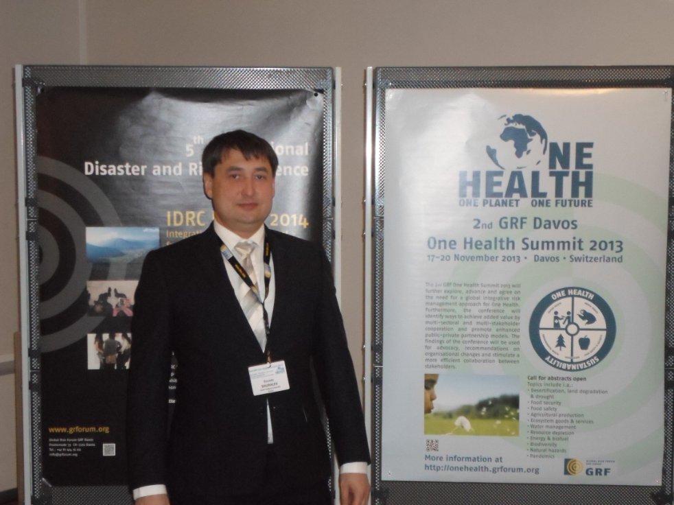 Участие в конференции '2nd Global Risk Forum - One Health Summit 2013' ,2nd Global Risk Forum