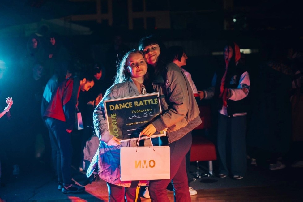 C�������� Urban Fest 2022