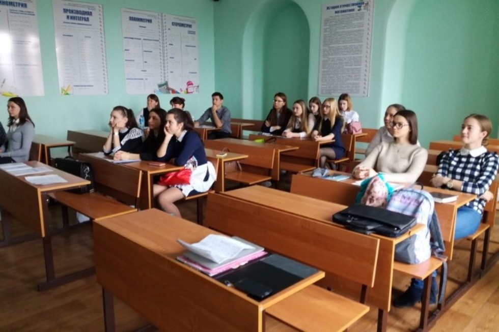 О Николае Лобачевском, 'Законодателе математической моды' и 'Теории хаоса' О Николае Лобачевском, 'Законодателе математической моды' и 'Теории хаоса'