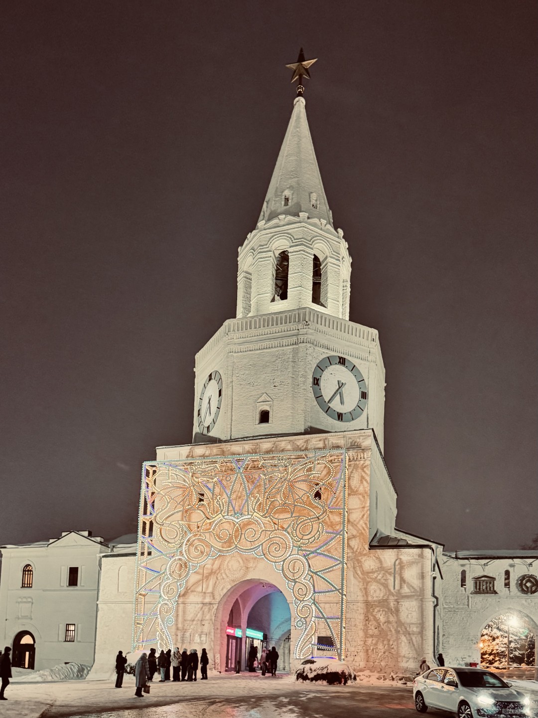 'С небесной книги список дан?.' 'С небесной книги список дан?.'