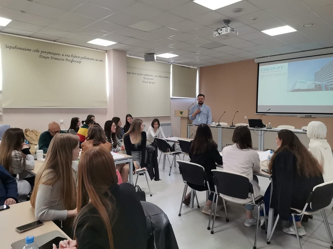 В ИУЭиФ КФУ состоялся кейс-чемпионат АО В ИУЭиФ КФУ состоялся кейс-чемпионат АО