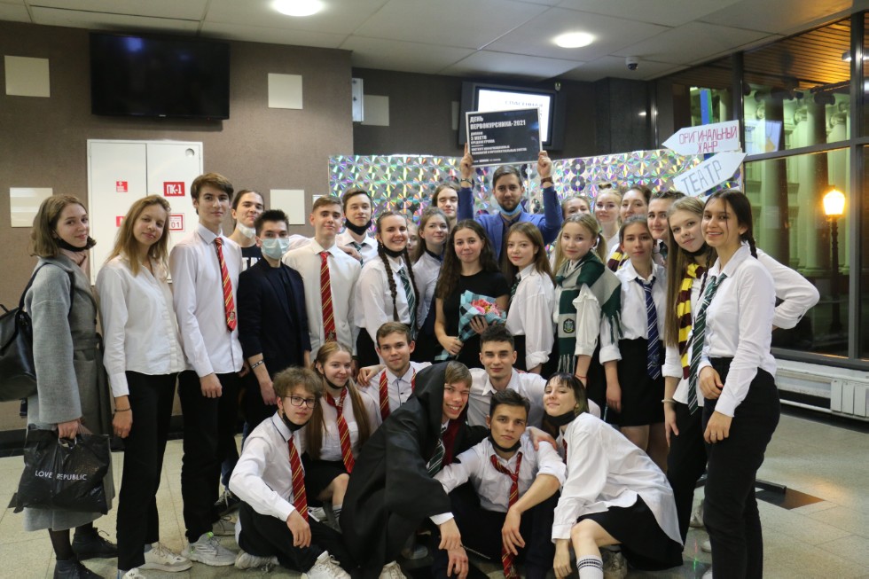 ���� ����� ������ ����� �� ��������� '���� ������������� 2021'