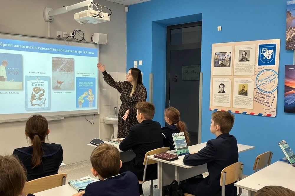 ������ ����� '���������� ����������� ������������ ���������� � ������'