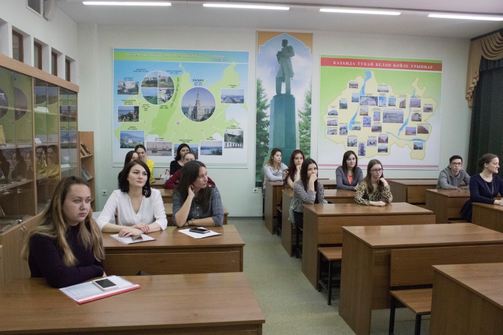 Студентлар фәнни конференциясе Студентлар фәнни конференциясе