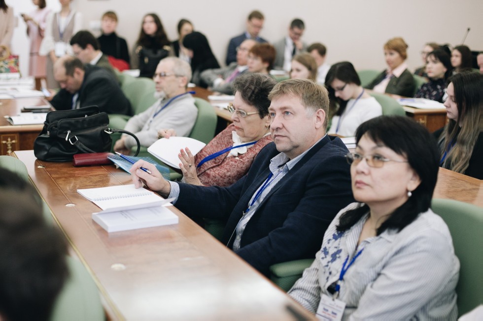 � ��� �������� ������������� ����������� '������-������: ��������, �������, ��������'