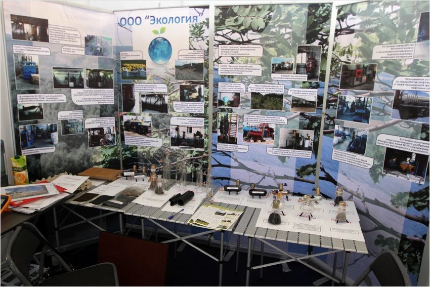 ��������, ������� ��������� ��������� ���