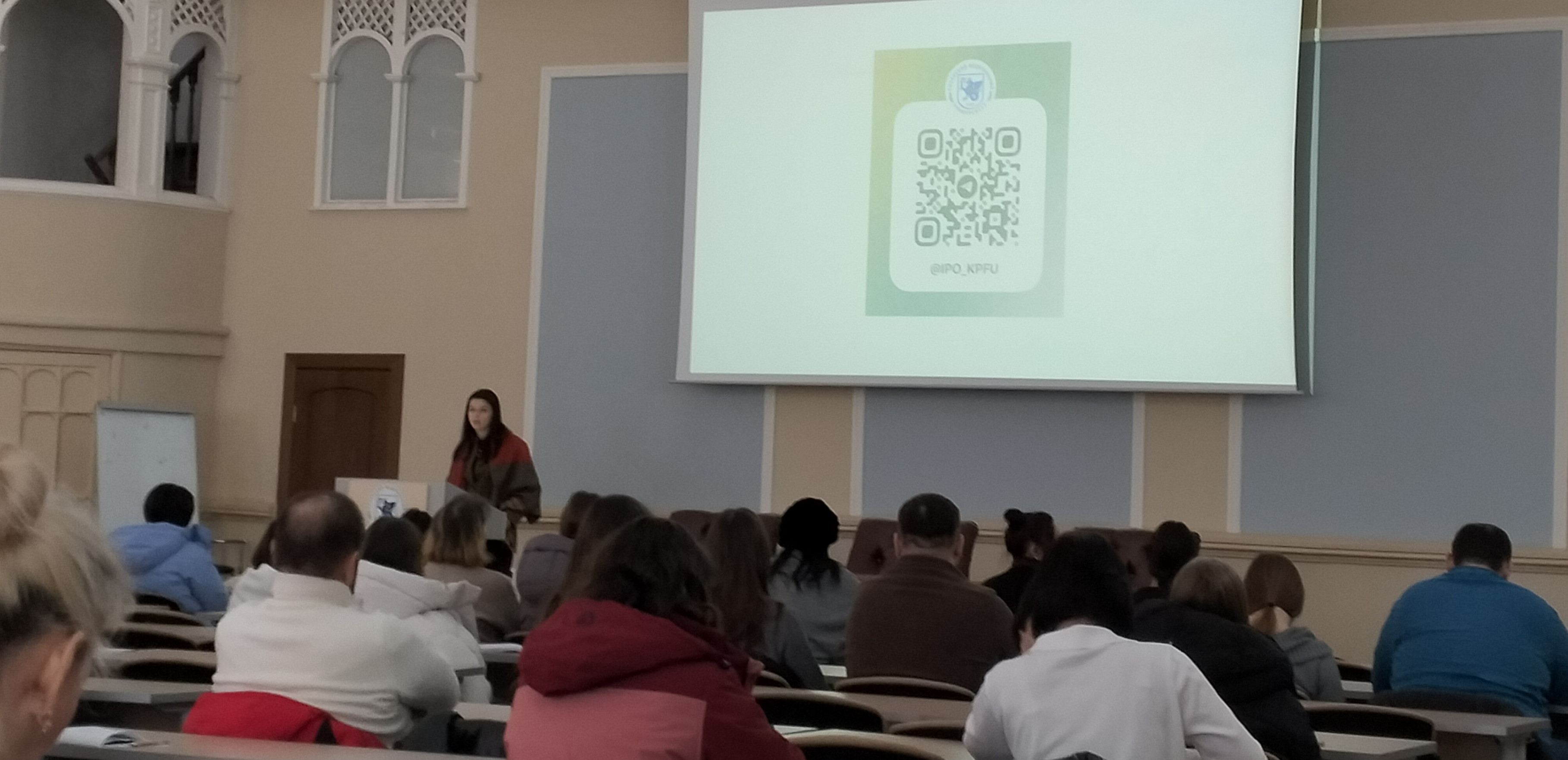 ���� �������� ������ � ��������� ���������� � ����������� ���: �������� � ������������� ����������� ,������������������ ������, ����� 2026, �����������, �������� ����������