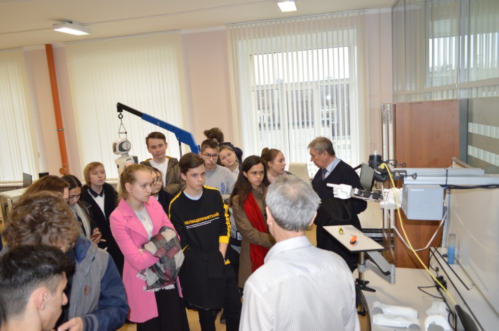 ����������� ������������������ ������ ����������� ��������� ��� �������� ����� ��. �.�. ������������