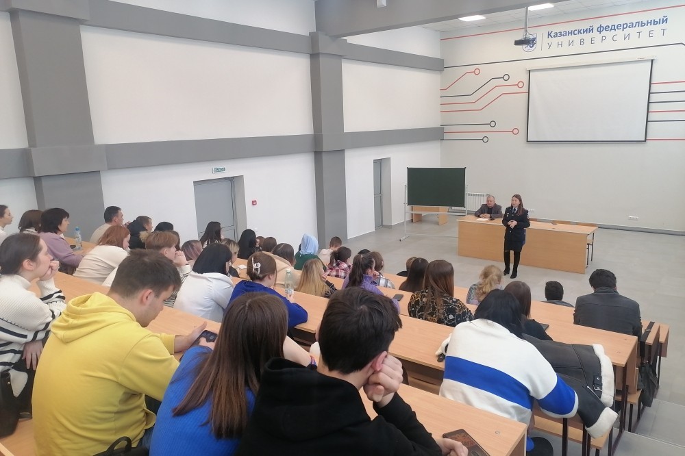 Встреча с представителями МВД состоялась в Елабужском институте КФУ Встреча с представителями МВД состоялась в Елабужском институте КФУ