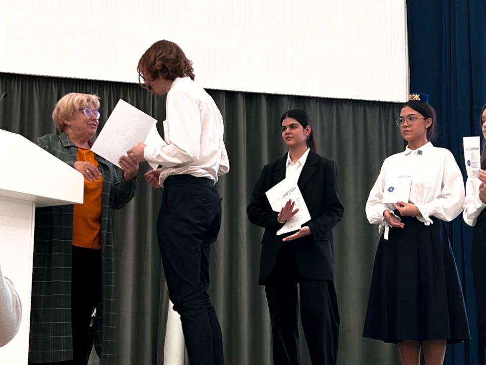 C����� '����������� ����� � ������������ ��������'