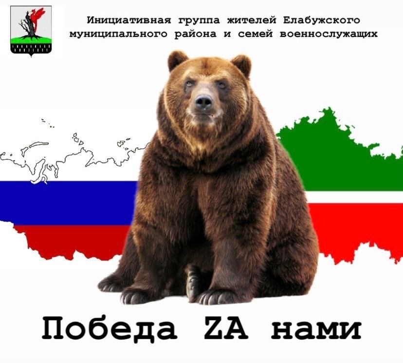 27 ������ ? ���� ������ ������� ���������� ,������������ ������ &laquo;������ ZA ����&raquo;, ���, ������������ ������