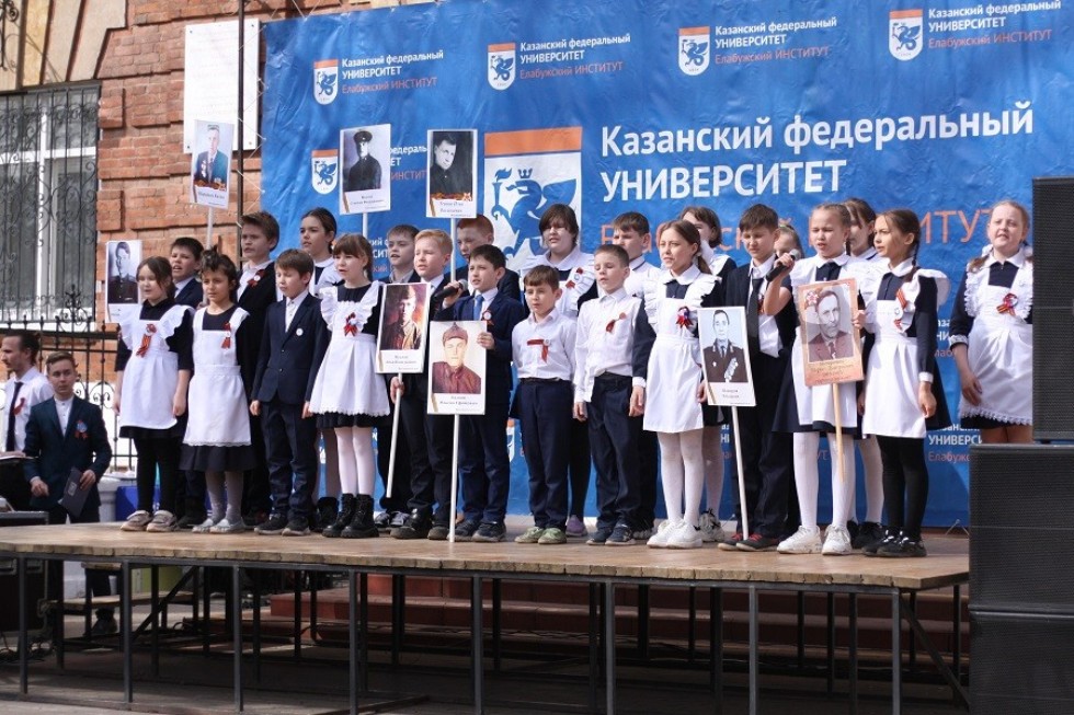 '����������� ����' � ���������� ��������� ���