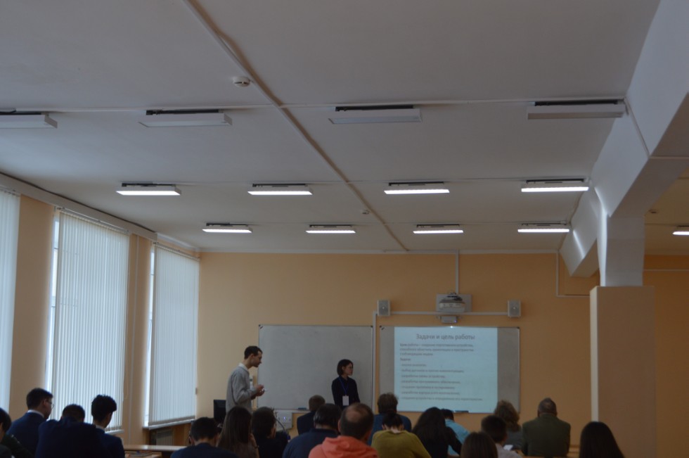 � ���������� ��������� ������ ������ ������ IV ������������� (� ������������� ��������)������� ����������� �������� ����� �.�. ������������